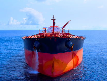 Oil Tanker