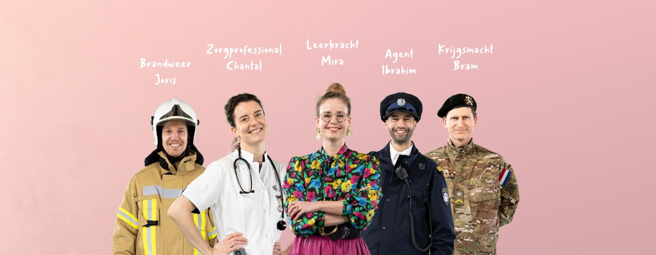 Five uniformed individuals, each wearing a label, represent different professions: firefighter, healthcare worker, teacher, police officer, and soldier.